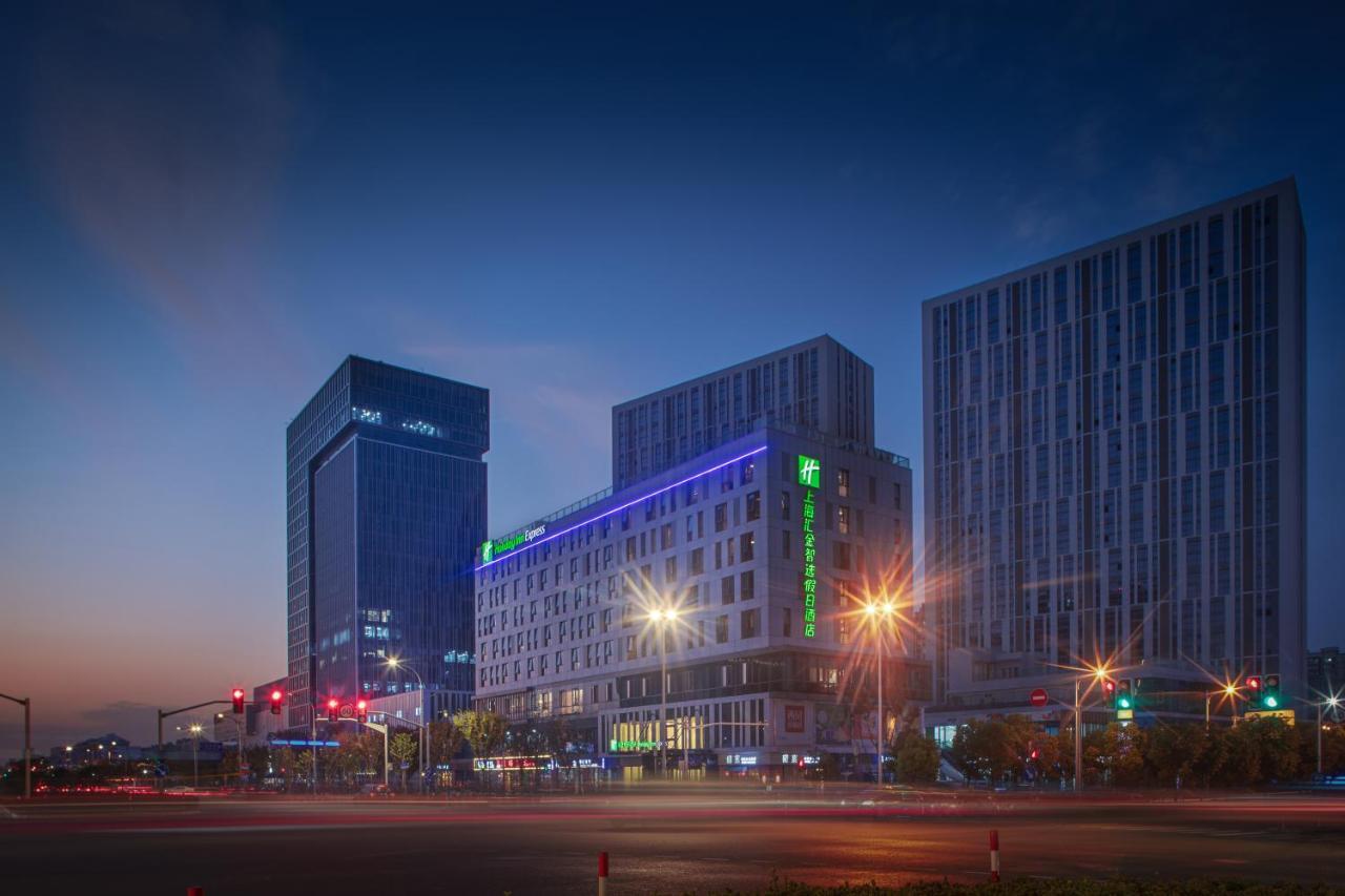 Holiday Inn Express Shanghai Huijin By Ihg Exterior photo