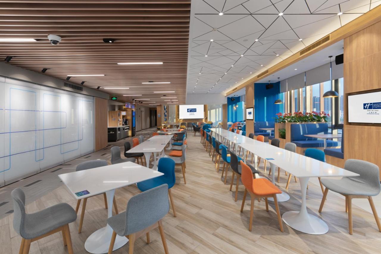 Holiday Inn Express Shanghai Huijin By Ihg Exterior photo
