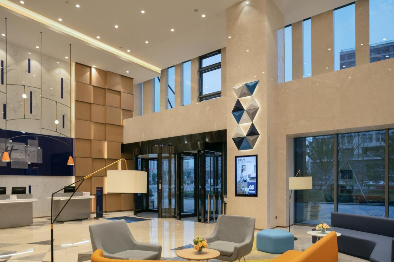 Holiday Inn Express Shanghai Huijin By Ihg Exterior photo