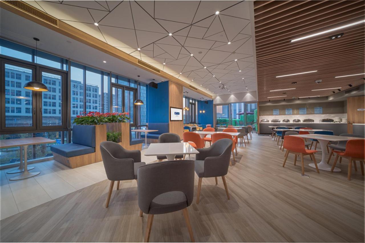 Holiday Inn Express Shanghai Huijin By Ihg Exterior photo