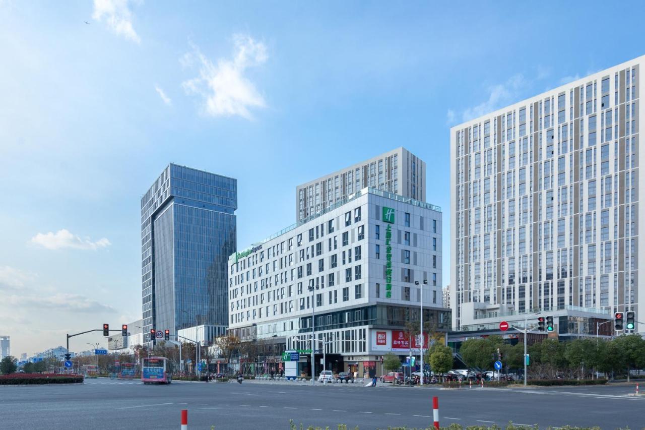 Holiday Inn Express Shanghai Huijin By Ihg Exterior photo