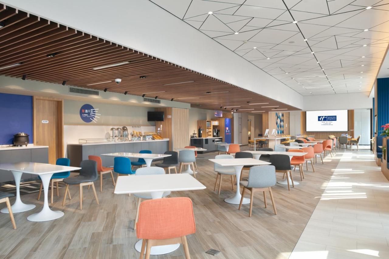 Holiday Inn Express Shanghai Huijin By Ihg Exterior photo