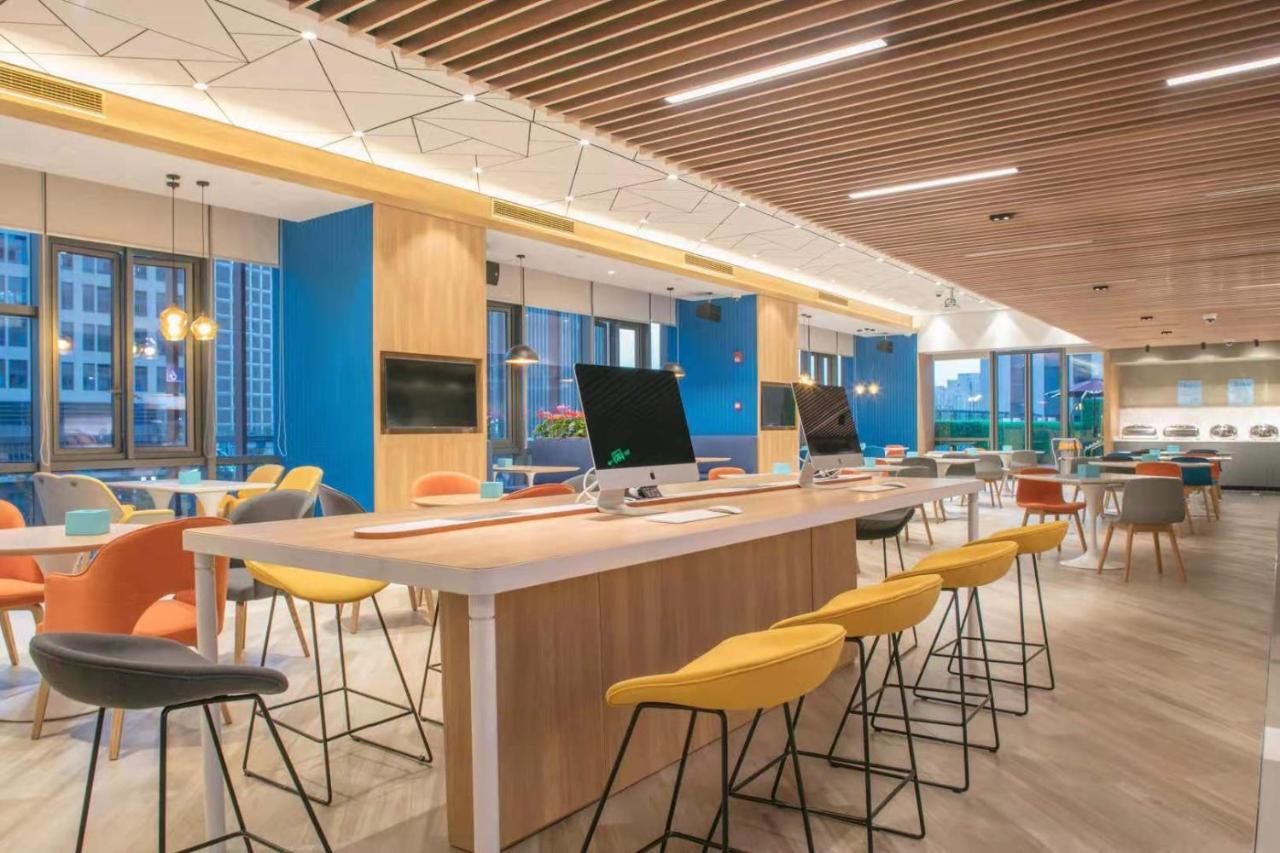 Holiday Inn Express Shanghai Huijin By Ihg Exterior photo