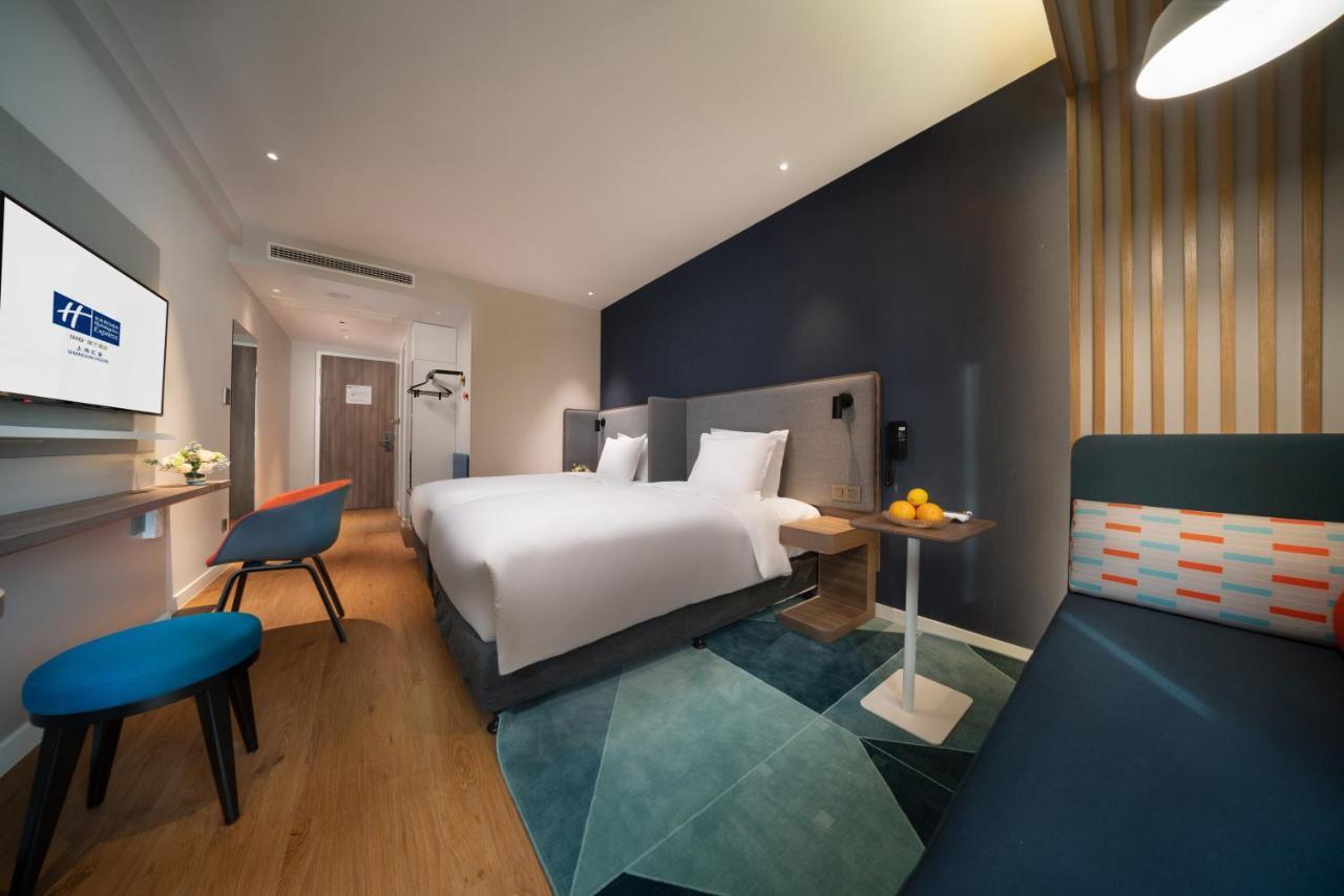 Holiday Inn Express Shanghai Huijin By Ihg Exterior photo